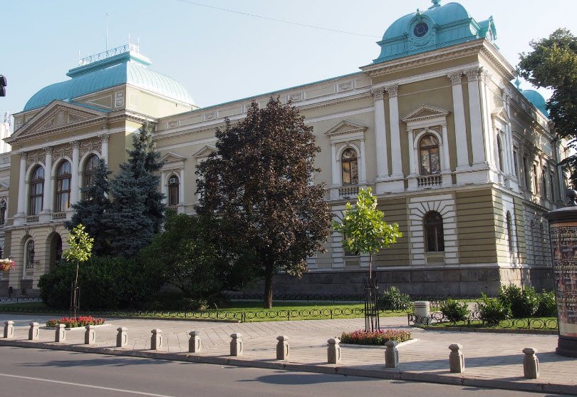 National Museum Kruševac, Serbia